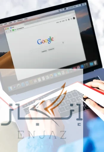 خدمات طباعة ونشر