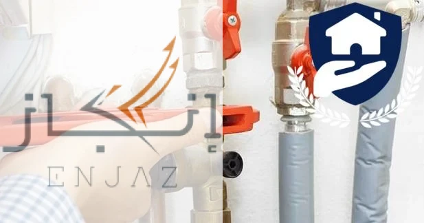 شركة كشف تسربات الغاز بالدمام