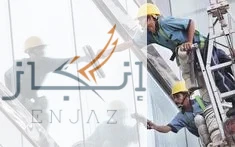 تنظيف واجهات المباني